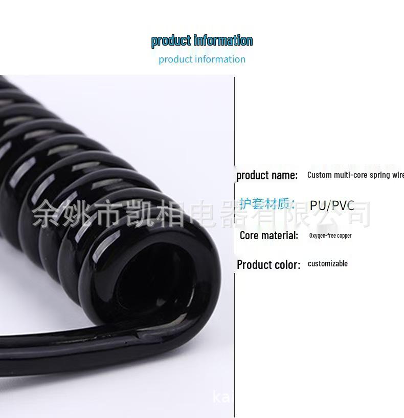 European Standard 3-Core Retractable Spring Extension Power Cord with Plug Socket