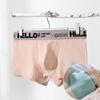 Мужские хлопковые трусы-боксеры в полоску, модное розовое мужское нижнее белье HELLO