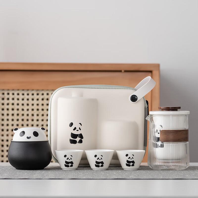 Panda Gongfu Portable Travel Tea Set