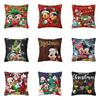 Домашний Декор Микки и Друзья С Рождеством Подушки Узор Наволочка Подходит Для Дивана Спальни Автомобиля Наволочка