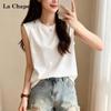 La Chapelle Women's Loose Wide-Strap Camisole Vest