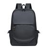 Business Commuting Backpack Korean Style Fashionable Simple Men's Casual Bag College Student School Bag