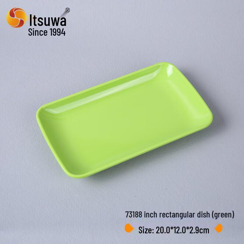 Wuhe Melamine Serving Plate