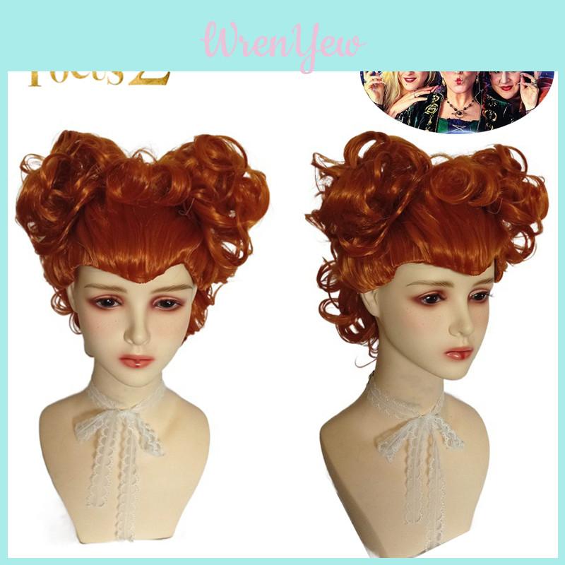 Hocus Pocus Winifred Sanderson Wig Perfect For Halloween And Cosplay