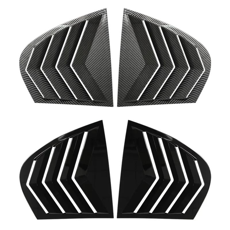 1 Pair For BMW 5 Series E60 2004-2010 Car Rear Window Shutter Cover Trim Window Louver Side Vent 2004-2010