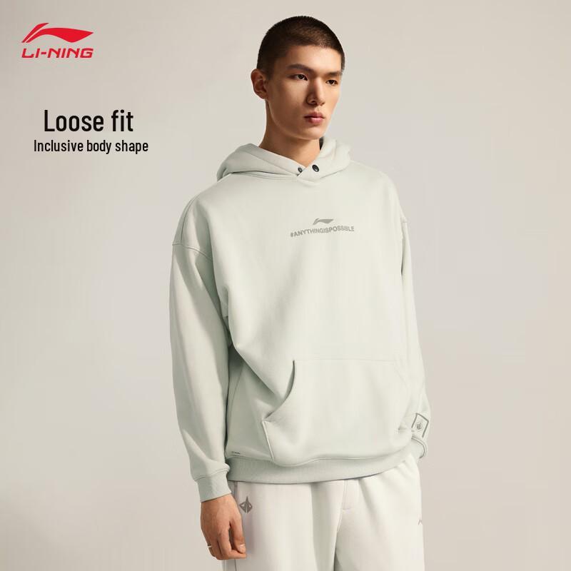 Li-Ning Мужская флисовая толстовка с капюшоном