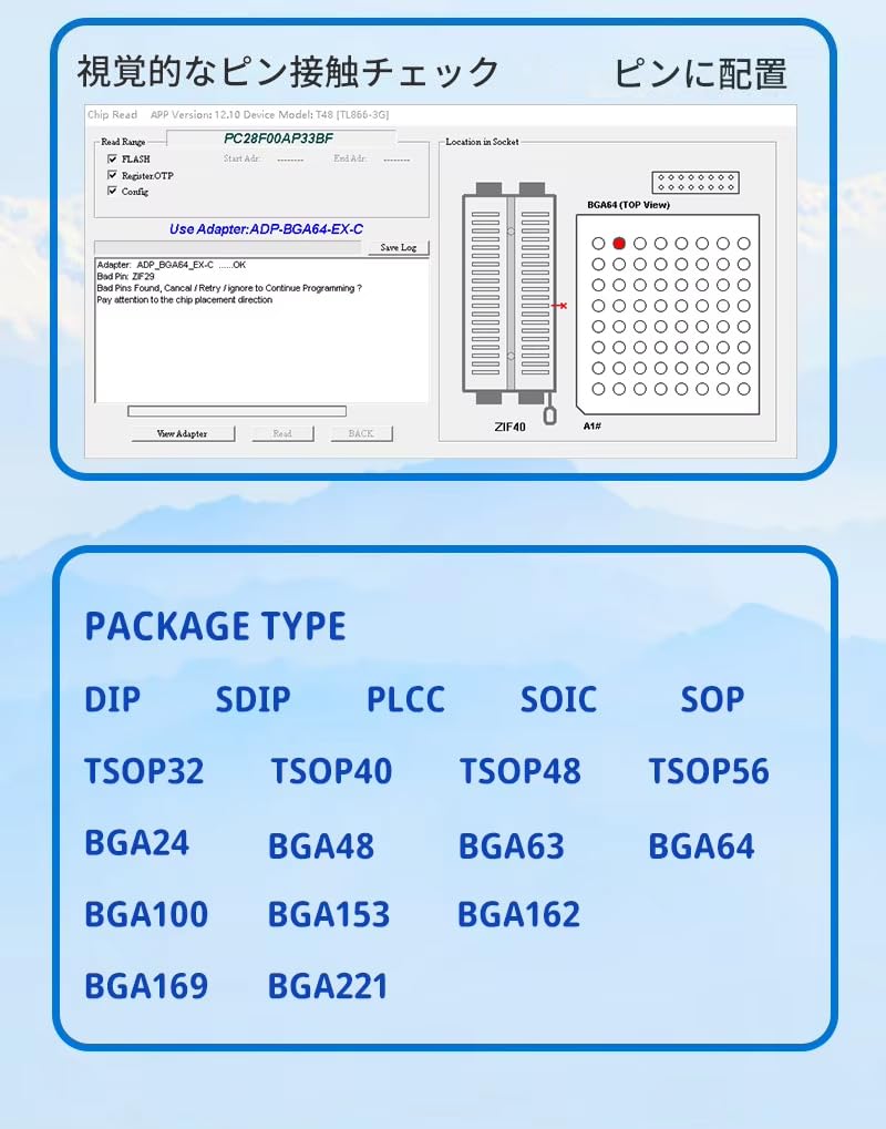 zmart XGecu T48 Programmer Support IC for TL866II Replacement TL866II Plus Universal Minipro Programmer 28 Adapter Test Clip PIC Bios High Speed