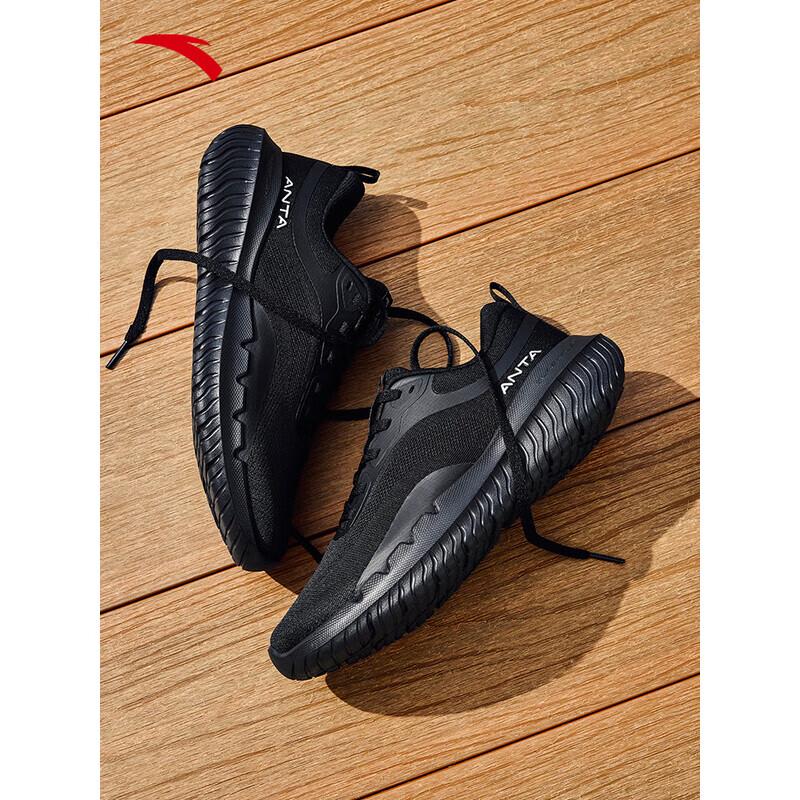 ANTA Women's Summer Lightweight Running Shoes
