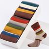 5 Pair-pack Men's Dress Crew Socks Cotton Funny Colorful Stripe Novelty Style Classic Sock for Men Size Eur 38-45 (US6-11)