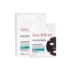 Nourishing and Oil-control Repairing Mask Moisturizing Refreshing Sensitive Skin Type 25 Pieces 28 Patch Oil Control Restoring 25 Tablets In Box