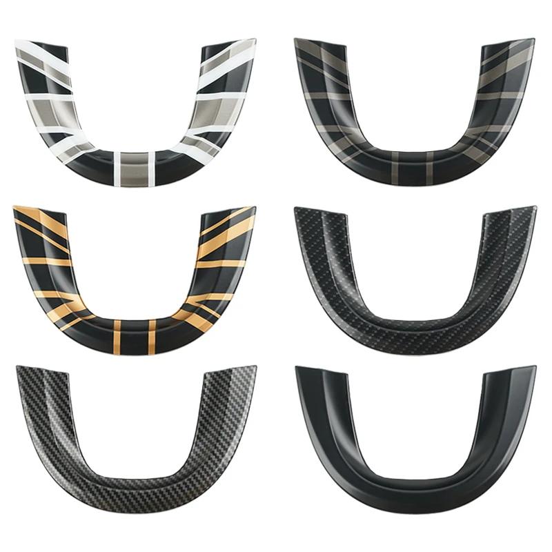 For MINI Cooper F56 F55 Countryman F60 Clubman F54 Car Interior Roof Reading Light Lamp Sticker Cover Auto Accessories gqtsu22