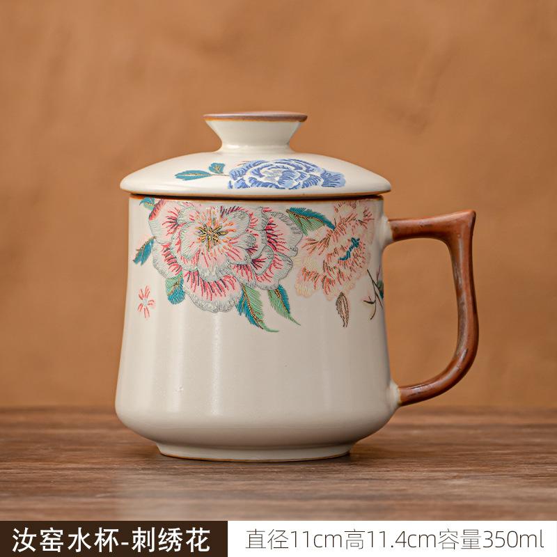 High-value Ru kiln ceramic office cup household tea drinking water cup tea cup with lid mug gift box set gift