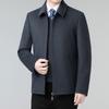 Autumn and Winter Cashmere Jackets for Middle-aged Men and Dads, Leaders and Cadres, Woolen Woolen Jackets, Middle-aged and Elderly Lapel Jackets
