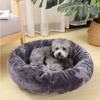 Soft Cat Cushion Bed Warm Warm Dog Sleeping Bed Plush Pet Bed Round Dog Kennel  Autumn