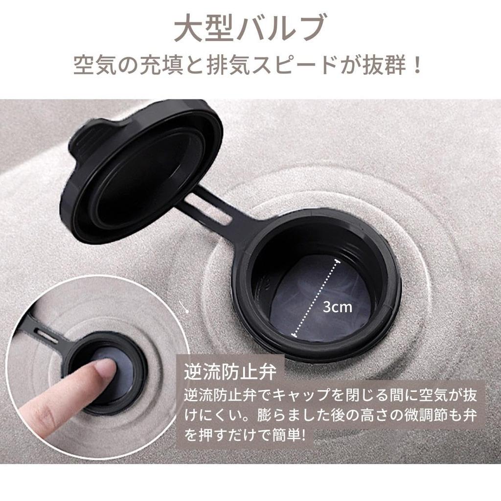 Adelphos Подставка для ног для облегчения поясничного отдела Сумка для хранения FOOT3 Подушка, Сон, Отечность, Подушка, Подушка, Подставка для ног, Надувная, Эластичная, В комплекте, (1 пара)