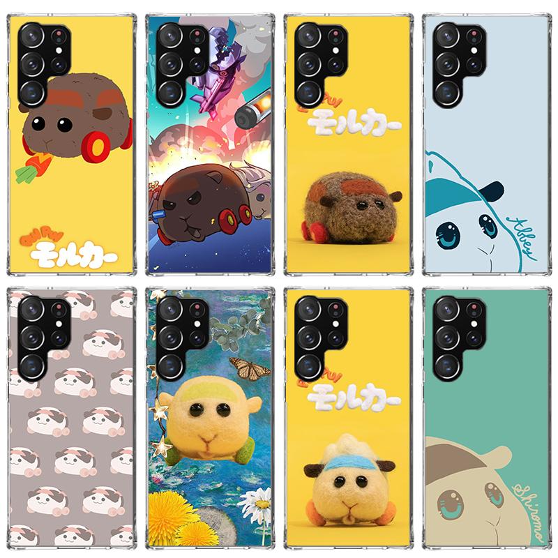 Cute PUI PUI MOLCAR Phone Case For Samsung Galaxy S23 S24 S25 Edge S26 Ultra S22 + S21 Plus S20 FE Cover Silicone Print Shell Ga