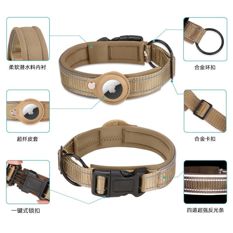 Pet GPS Tracker Holder Dog Collar Anti-Loss Protective Case In S M L XL Sizes Pure Color Design