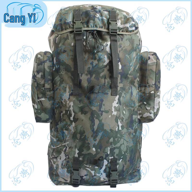 Тактические камуфляжные рюкзаки и снаряжение Cangyi