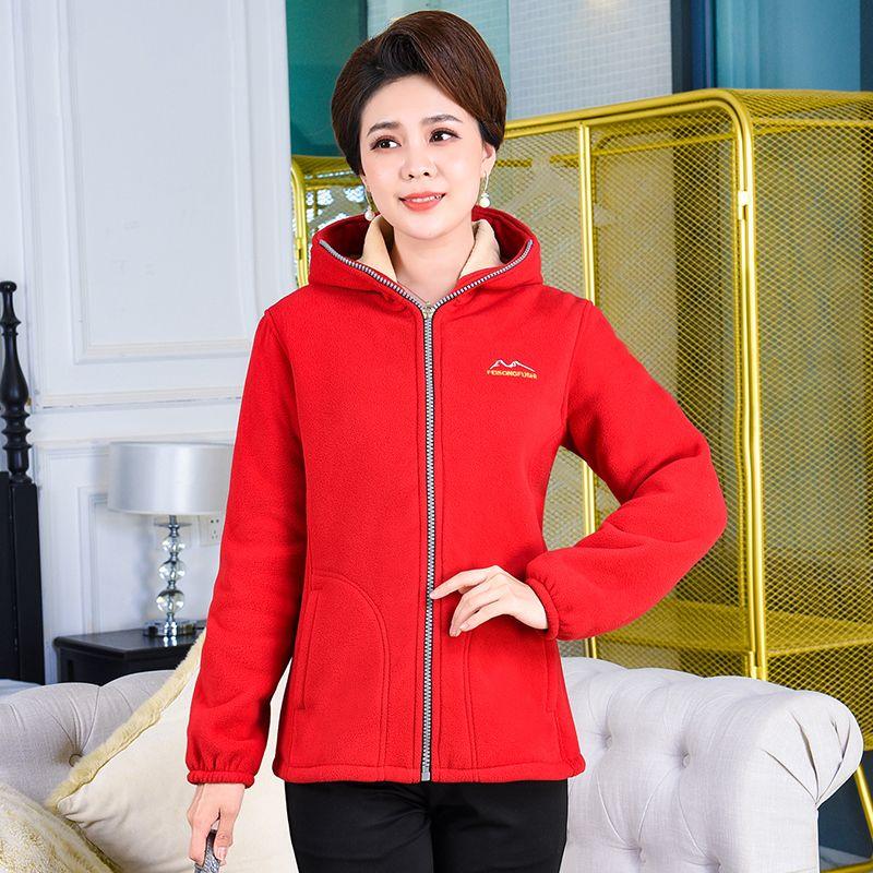 5XL Autumn and Winter Women's Hooded Jacket Polar Fleece Plus Velvet Warm Fleece Loose Sweater