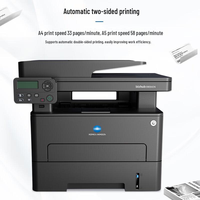 Konica Minolta bizhub 3303ADN Monochrome Laser Multifunction Printer CN plug (adapter included)