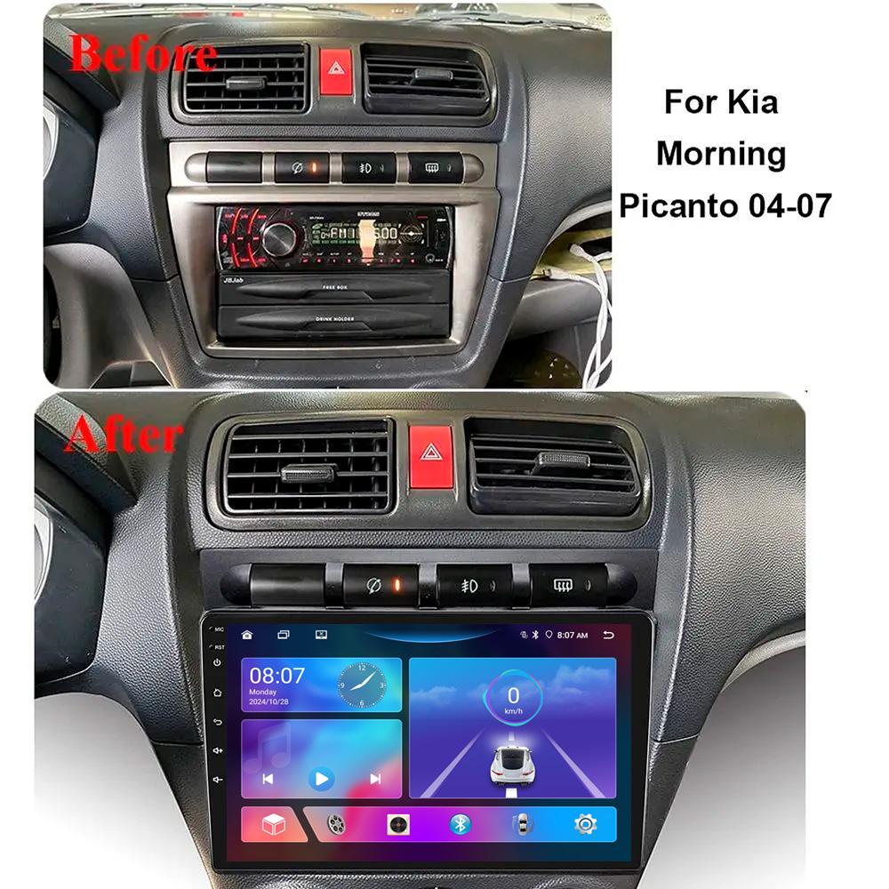 Для KIA Picanto 2007 Навигация GPS Android Автомагнитола Мультимедийный плеер Стерео wifi+4G Carplay авто видео