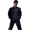 Levis X Pioneer Series Повседневная удобная джинсовая куртка унисекс Куртка черная серая A1050-0000