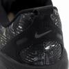 Nike Bomero 18 Realtree
