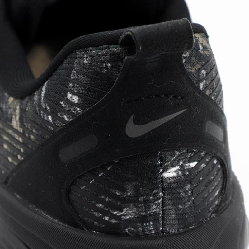 Nike Bomero 18 Realtree