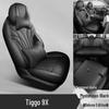 Чехлы на сиденья Chery Tiggo 9 и 9x: Полный комплект, Всесезонный, Пятиместный чехол на сиденье