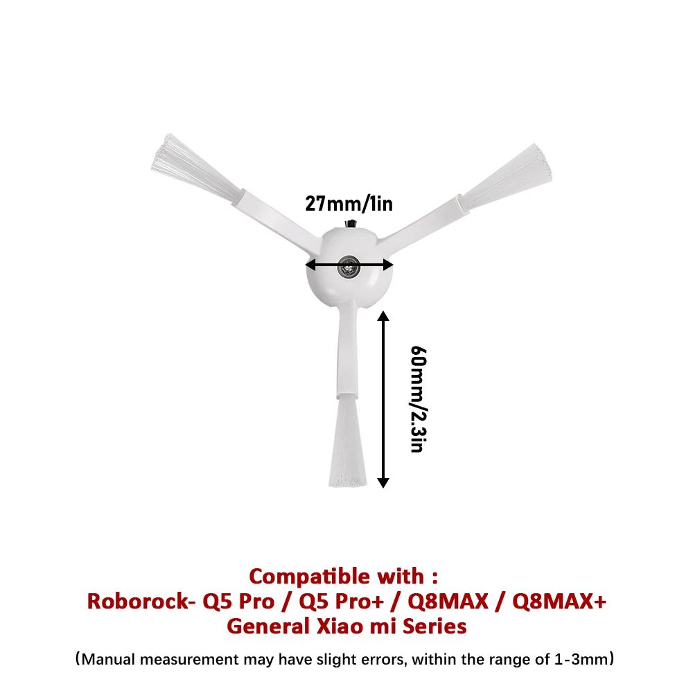 Для Roborock Q8 Max/Q8 Max+/Q8 Max Plus/Q5 Pro/Q5 Pro+/Q5 Pro Plus Основная боковая щетка HEPA-фильтр Тряпки для мытья пола Мешок для пыли крышка роликовой щетки Запчасть для пылесоса