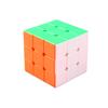 Magic Speed Cube 2X2X2 3X3X3 Brain Teaser Iq Challenge Mind Games For Kids Children Educational Developing Intelligence Toys