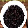 250 г ароматного чая из клейкого риса Юньнань Мэнхай, брикет, спелые листья чая пуэр, упакованные в коробку