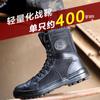 Men's Lightweight Summer Tactical Boots: Breathable High-Top Combat and Outdoor Martin Shoes.