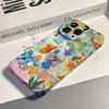 Красочный Забавный Чехол для телефона vivo Y400 Y04 Y29 Y39 Y03 Y19 Y36 Y100 Y75 Y77 Y02 Y17S Y20 X90 X80 V60 V50 V40 V27 Pro Lite 4G 5G