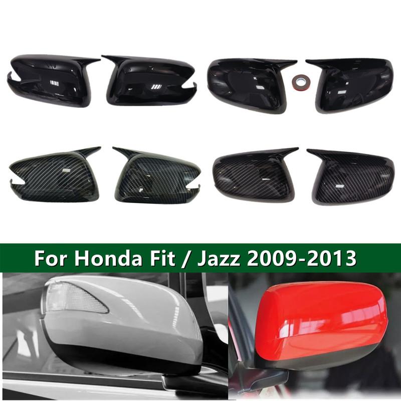 Для Honda Fit Jazz 2009 2010 2011 2012 2013 Автомобильное Зеркало Заднего Вида Боковое Зеркало Крышка Колпачок Крыла Внешний Корпус Двери Отделка Клейкая Наклейка