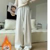 Coffee Glutinous Rice Pants for Women In Autumn and Winter New High-waist Drooping Wide-leg Pants Lazy Knitted Casual Pants