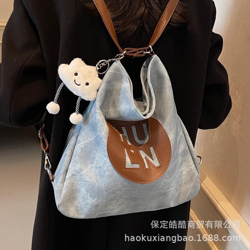 Crossbody bag women's 2025 autumn and winter new fashionable large-capacity backpack student commuting shoulder tote bag