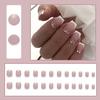 24 шт. накладные ногти с блестками двухцветные квадратные короткие съемные накладные ногти во французском стиле для женщин и девочек салонное домашнее использование