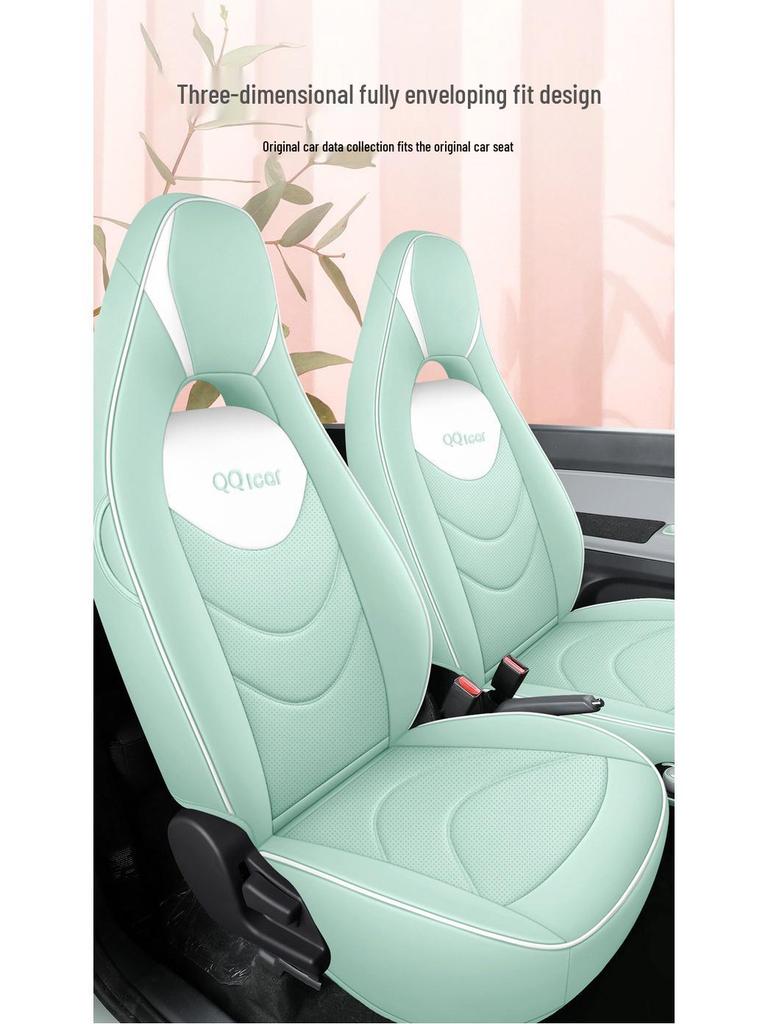 QQ Ice Cream Car Seat Cushion: Full Coverage Cartoon Leather Seat Cover for All Seasons
