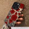 Цветок красной розы подходит для чехла для мобильного телефона Apple 16 iPhone13/14/15 продвинутое ощущение 16promax противоударный 11P