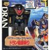 Golden Brave Goldran Power Collection Doran Lightning Slash No.1