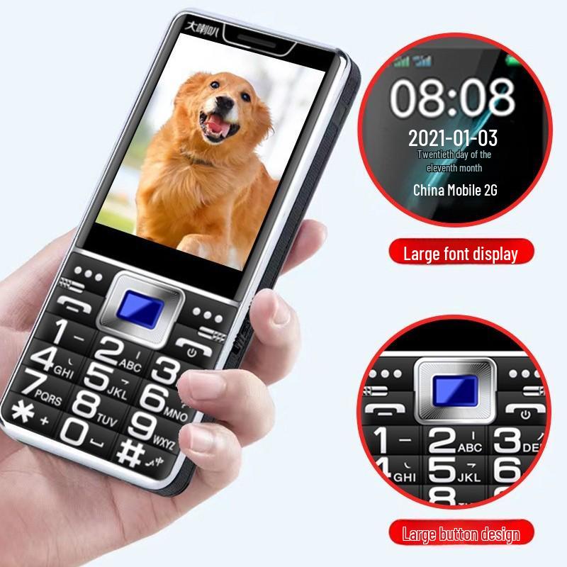 Мобильный телефон для пожилых людей: Большой экран, крупный шрифт, громкая громкость, фонарик, прямой дизайн клавиш