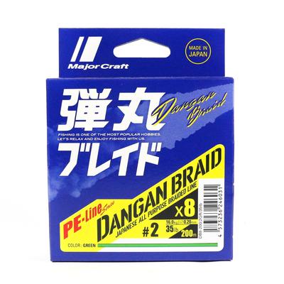 Major Craft Dangan Плетеный шнур X8 200м P.E 2 Зеленый DB8-200/2GR/35lb (6031)
