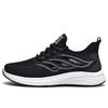 Double Star BaTe Men's Breathable Mesh Running & Casual Shoes