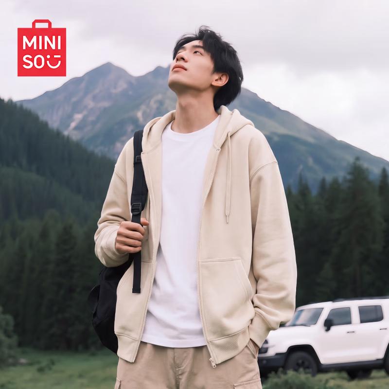 Мужская толстовка-кардиган на молнии с капюшоном MINISO