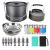 Factory Direct Mingchan Camping Cookware Mess Kit Portable Folding Camping Cooking Pan Pot Set For Backpacking Outdoor Hiking