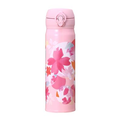 Starbucks SAKURA 2018 Handy Stainless Steel Bottle Full Bloom 500ml Sakura Bottle Tumbler Starbucks