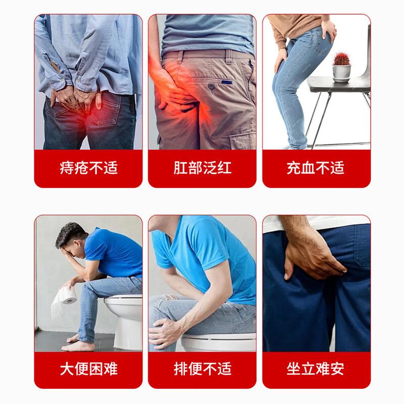 Тайская успокаивающая мазь от геморроя 55 г - Быстрое облегчение при внешнем дискомфорте, Улучшенная версия