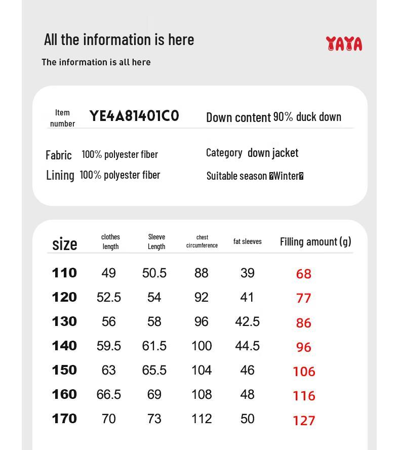 YAYA Kids' Winter Short Down Jacket