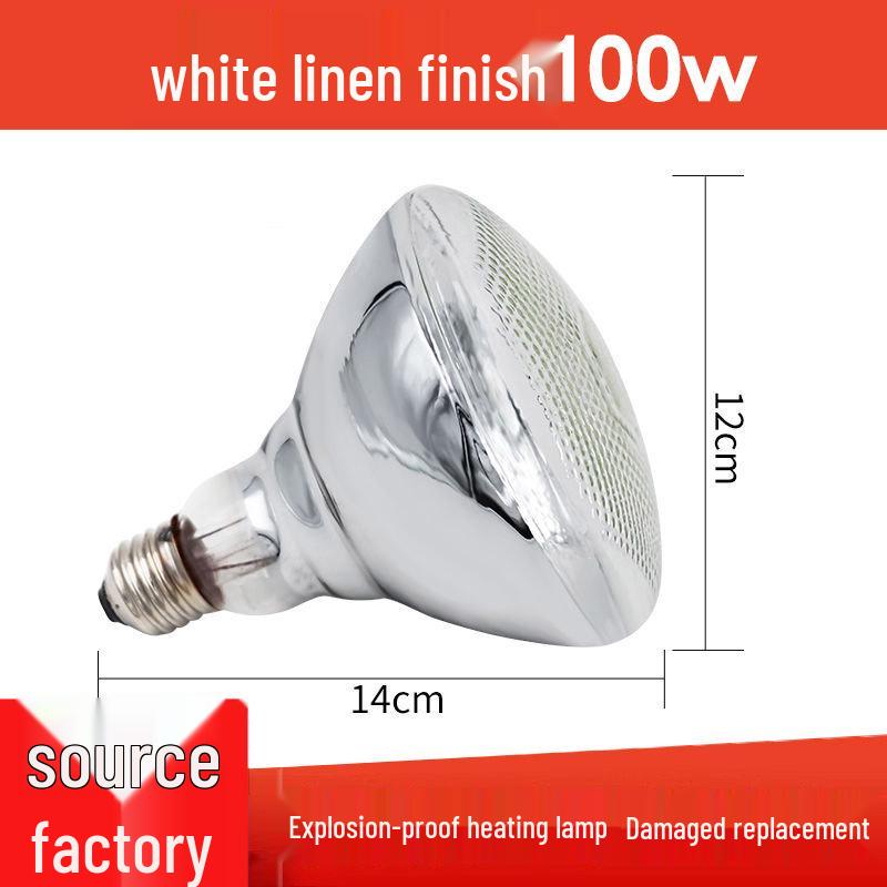 Adjustable EU Spec Aquaculture Heating Lamp - Waterproof, Explosion-proof for Chickens, Ducks, Geese, and Piglets